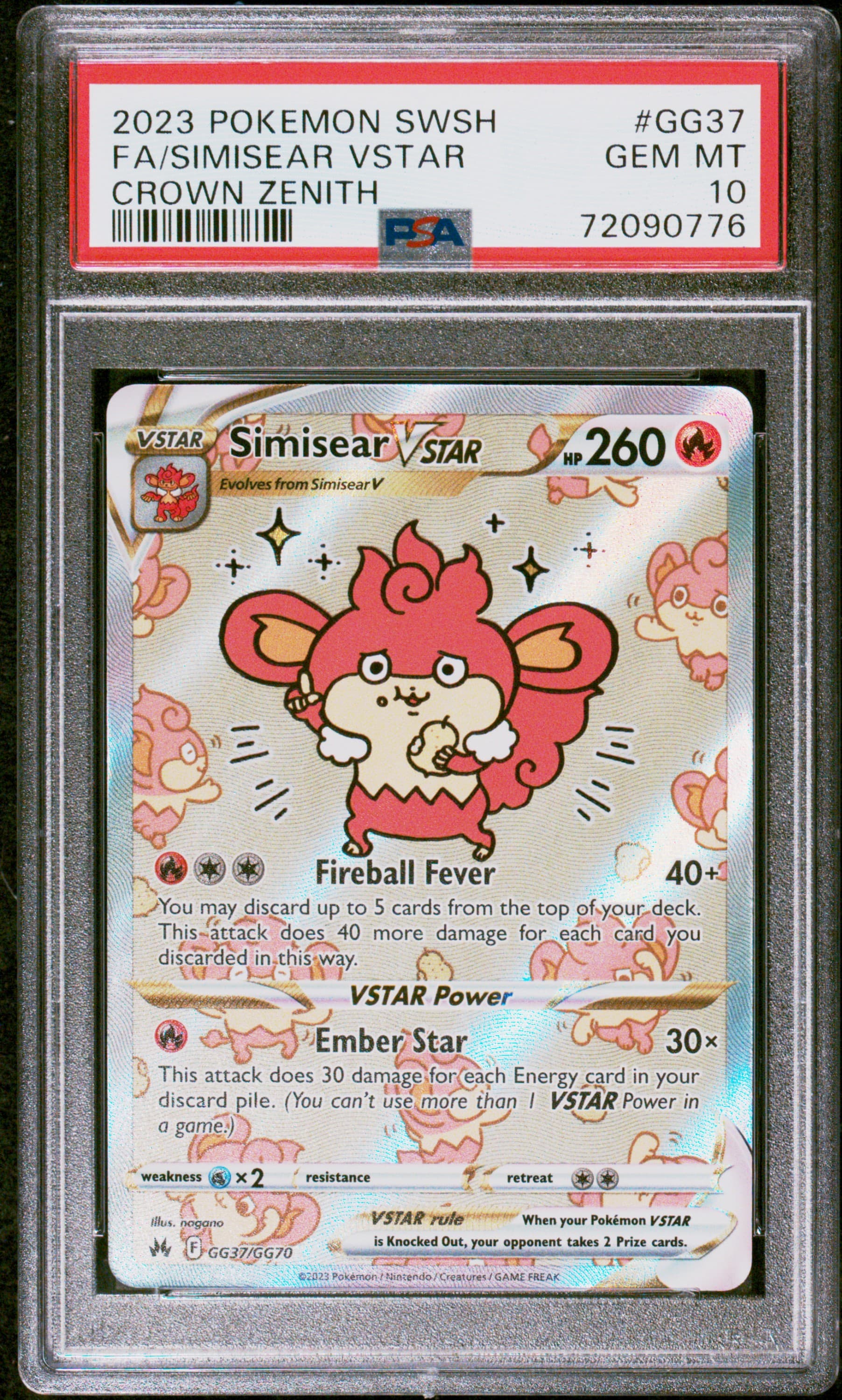 Full Art/Simisear Vstar