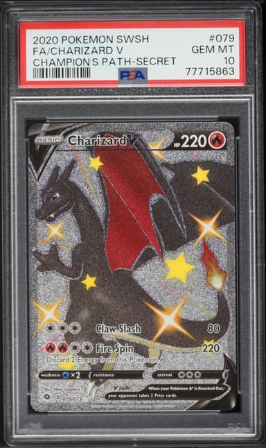 Full Art/Charizard V