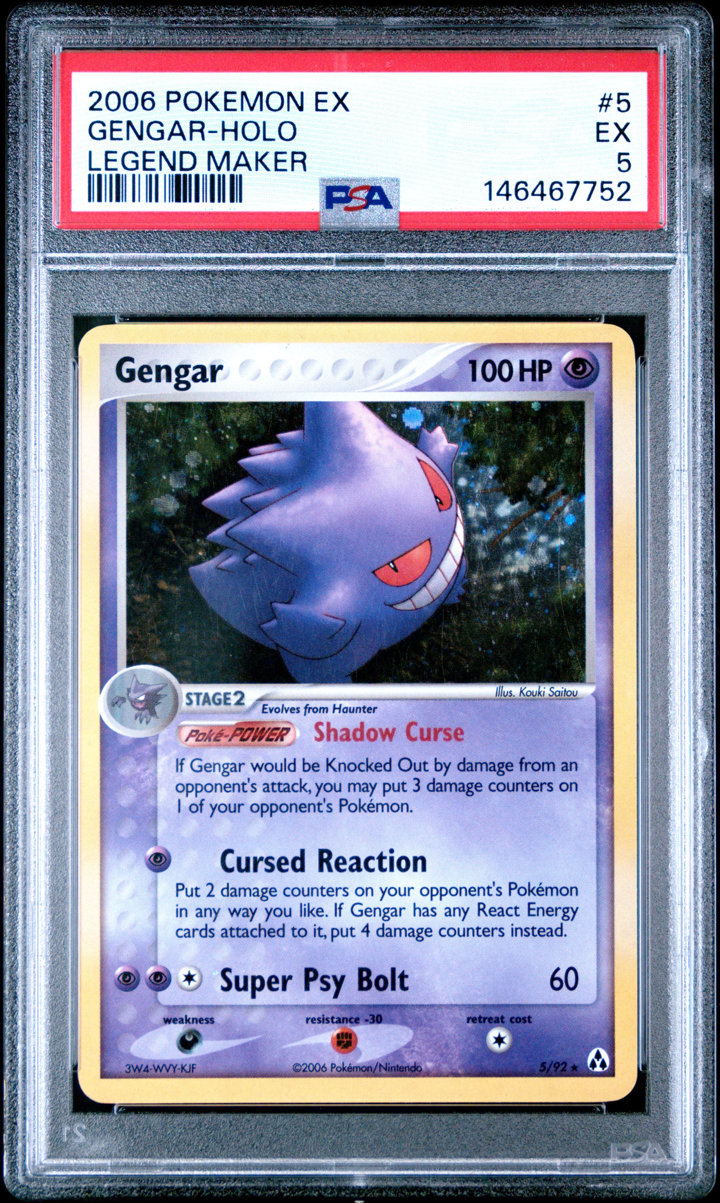 Gengar-Holo