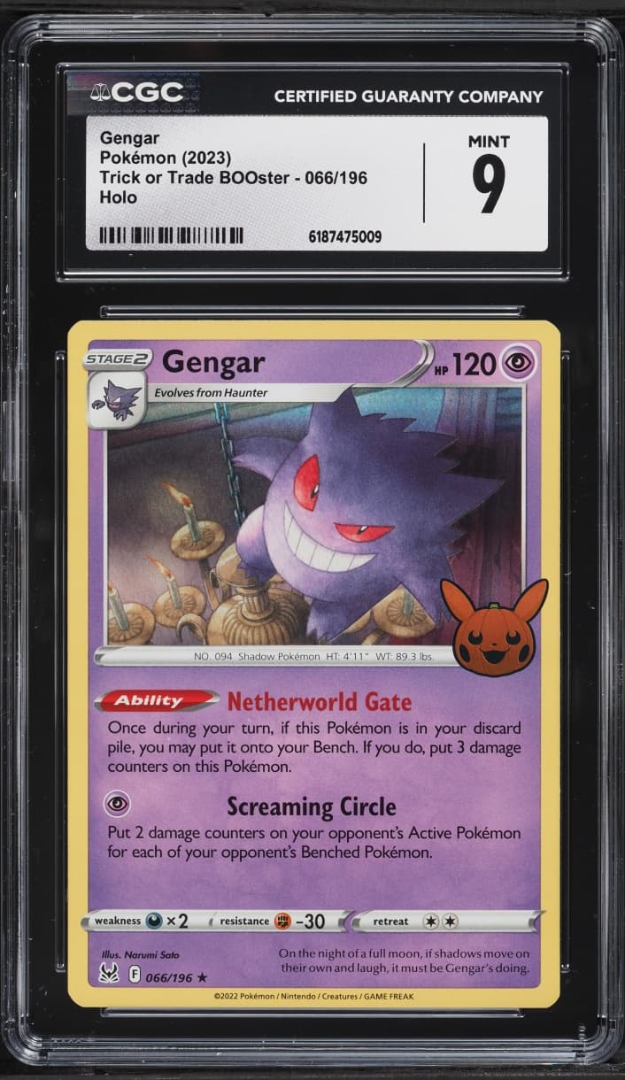 Gengar