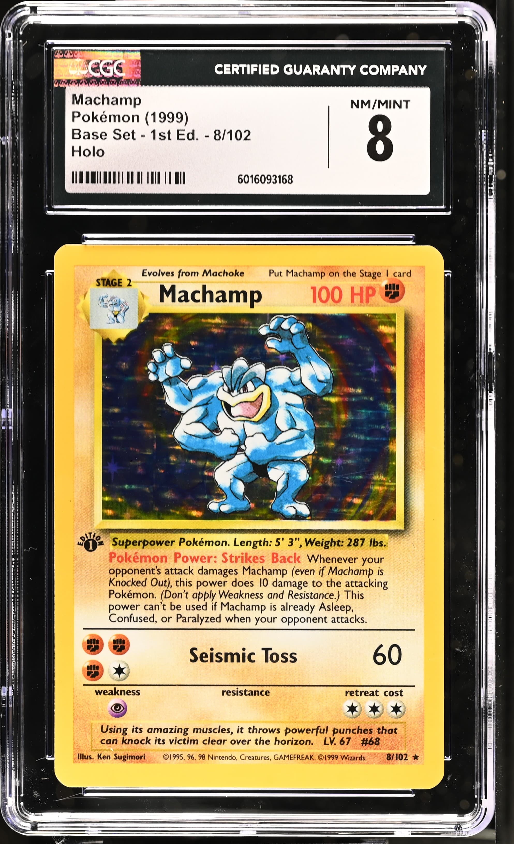 Machamp