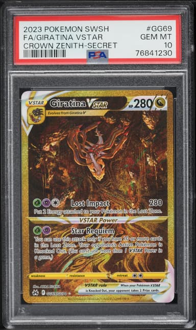 Full Art/Giratina Vstar