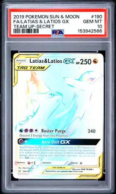Full Art/Latias & Latios GX