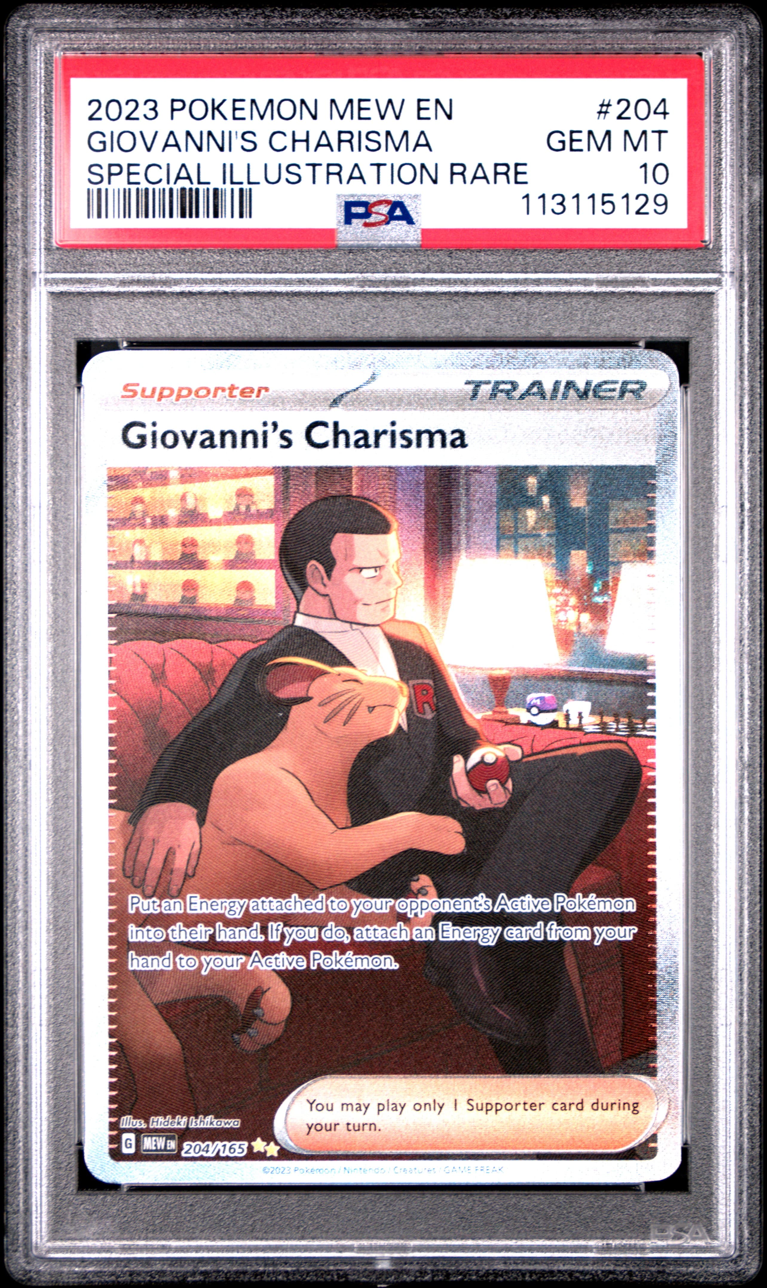 Giovanni's Charisma