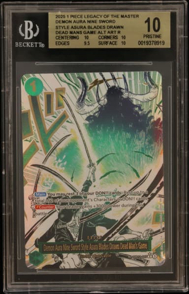 Demon Aura Nine Sword Style Asura Blades Drawn Dead Man's Game ALT ART R