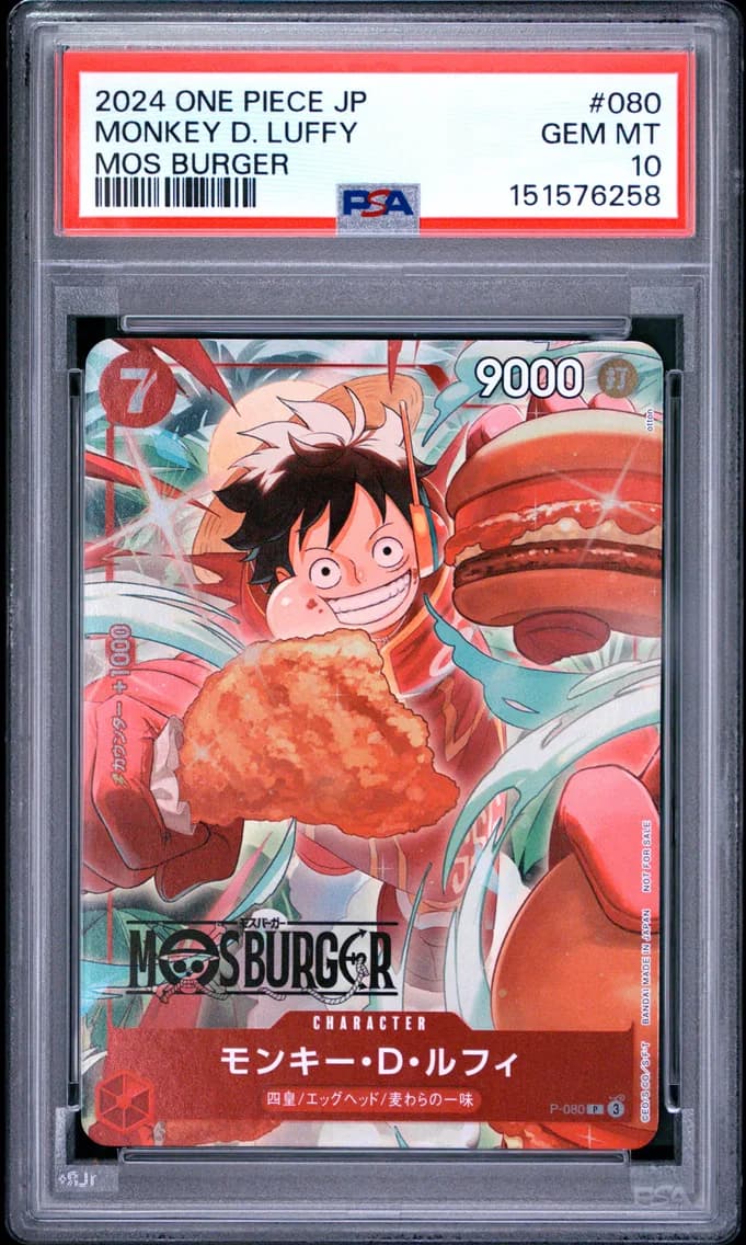 2024 #080 Monkey D. Luffy PSA 10