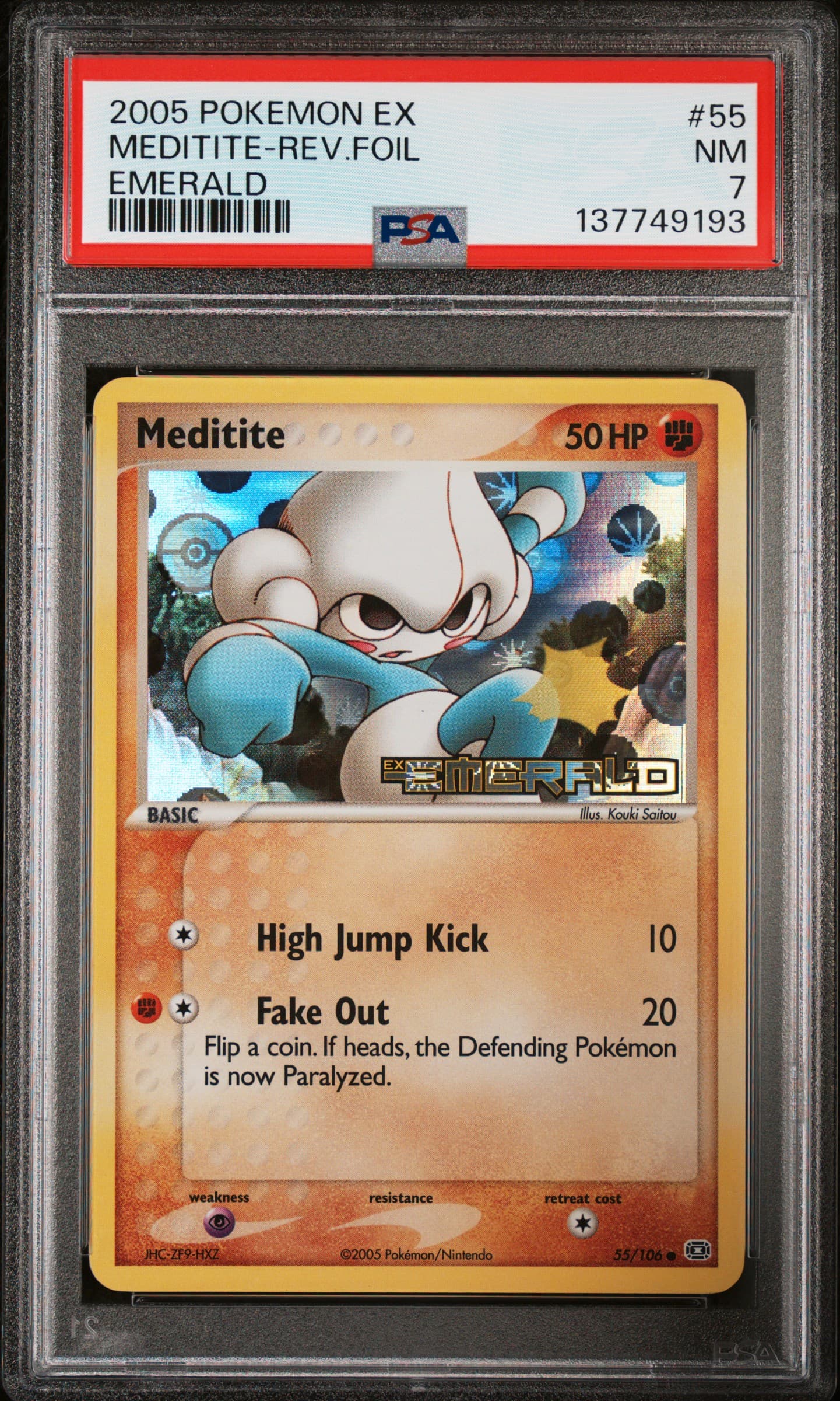 Meditite-Reverse Foil