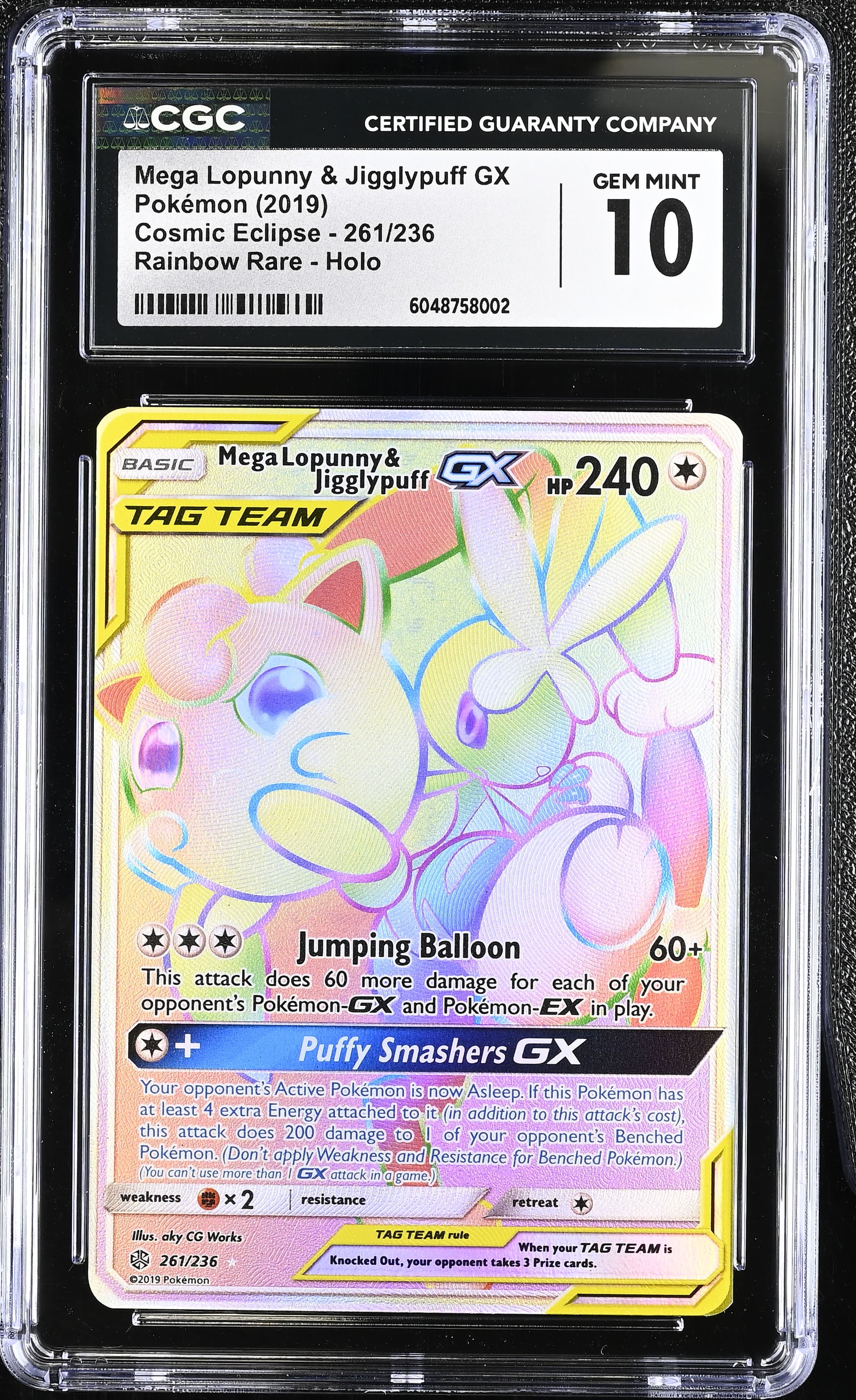 Mega Lopunny & Jigglypuff GX