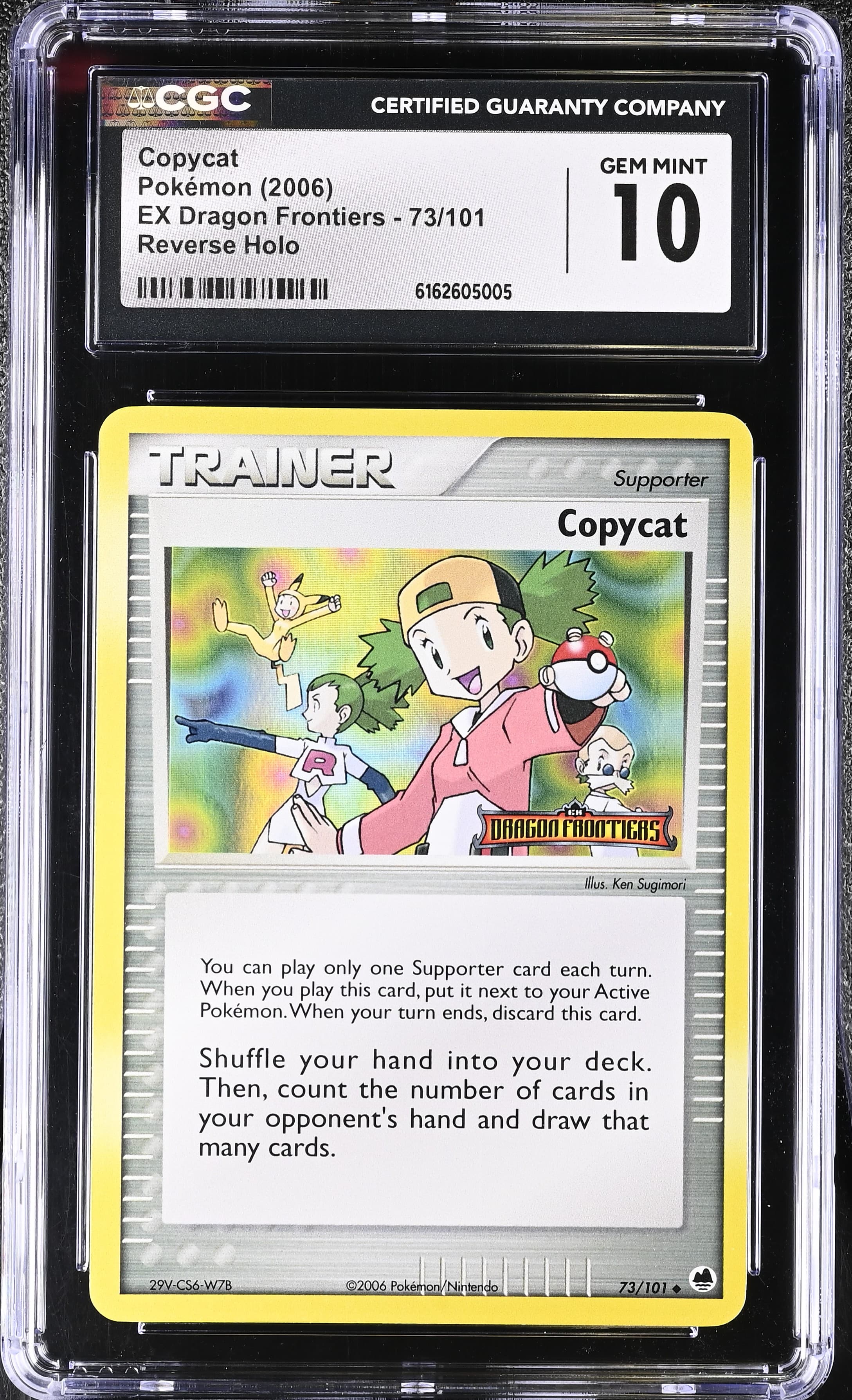 Copycat Reverse Holo