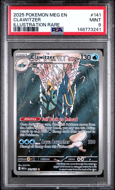 Clawitzer