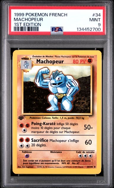 Machopeur 1st Edition
