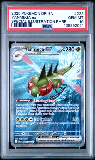 Yanmega EX