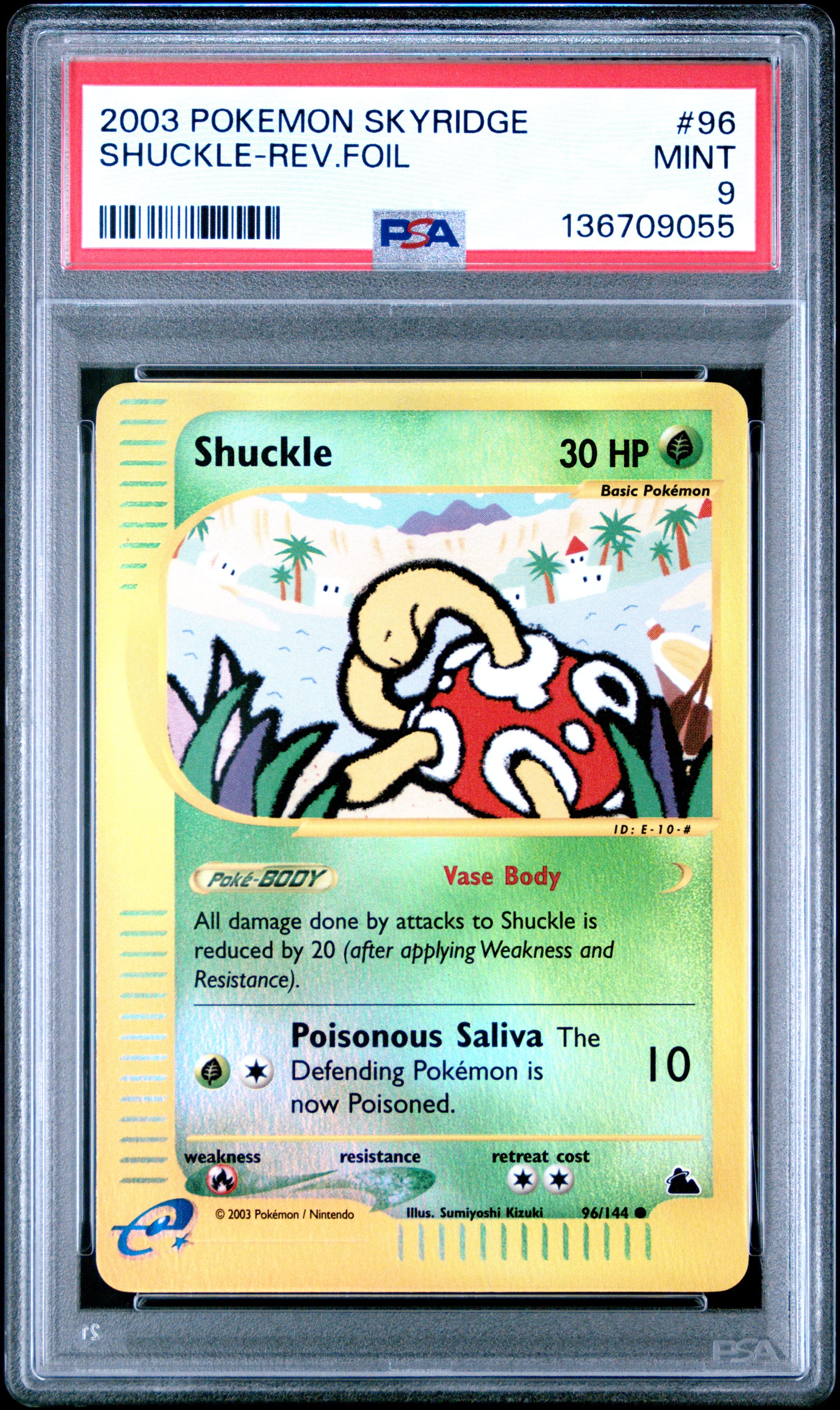 Shuckle-Reverse Foil