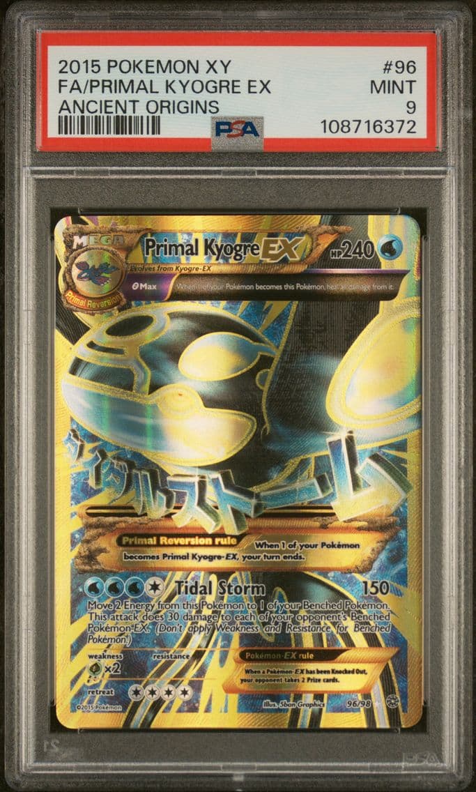 2015 #96 Full Art/Primal Kyogre 