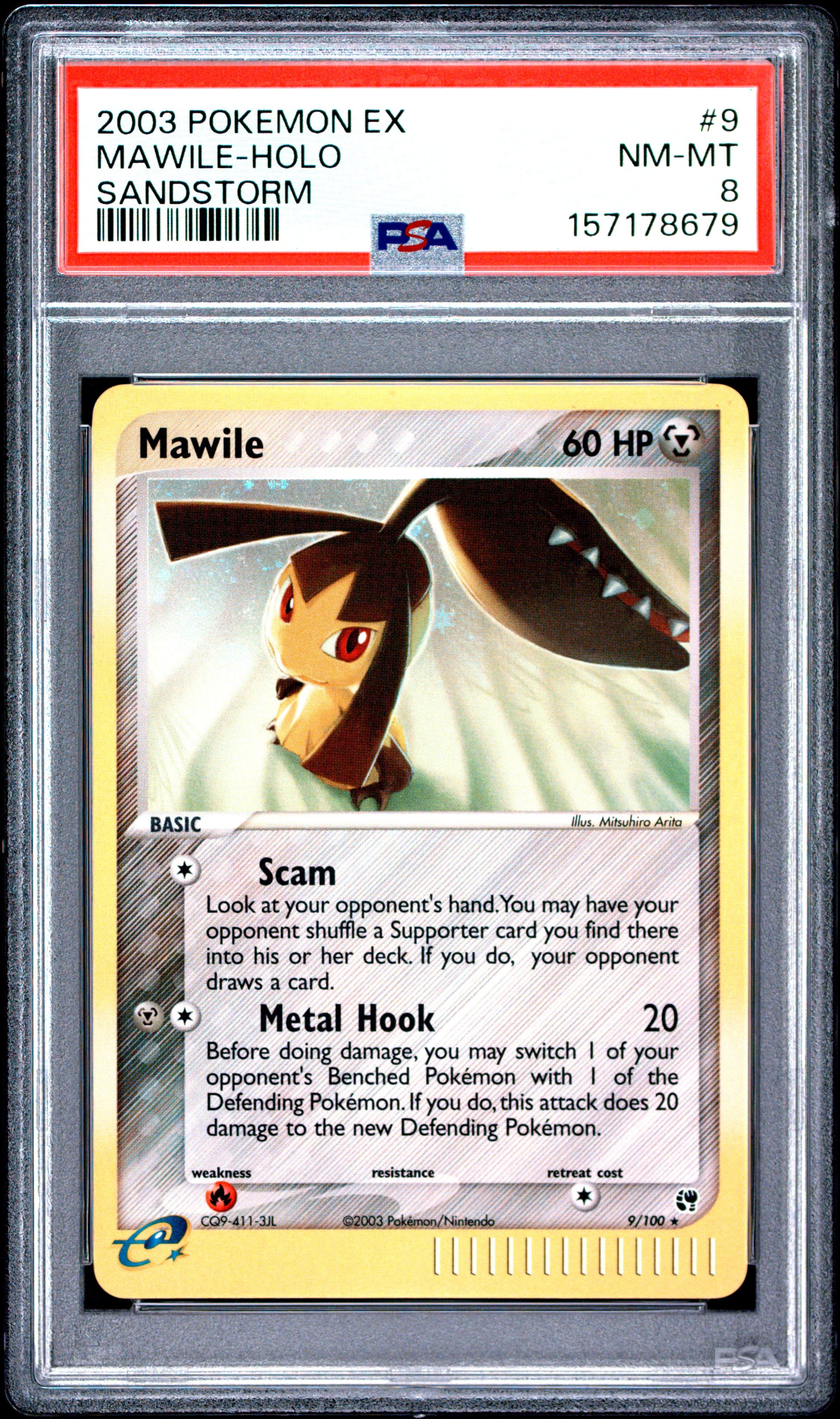Mawile-Holo