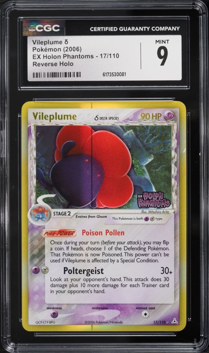 2006 Pokemon EX Holon Phantoms R