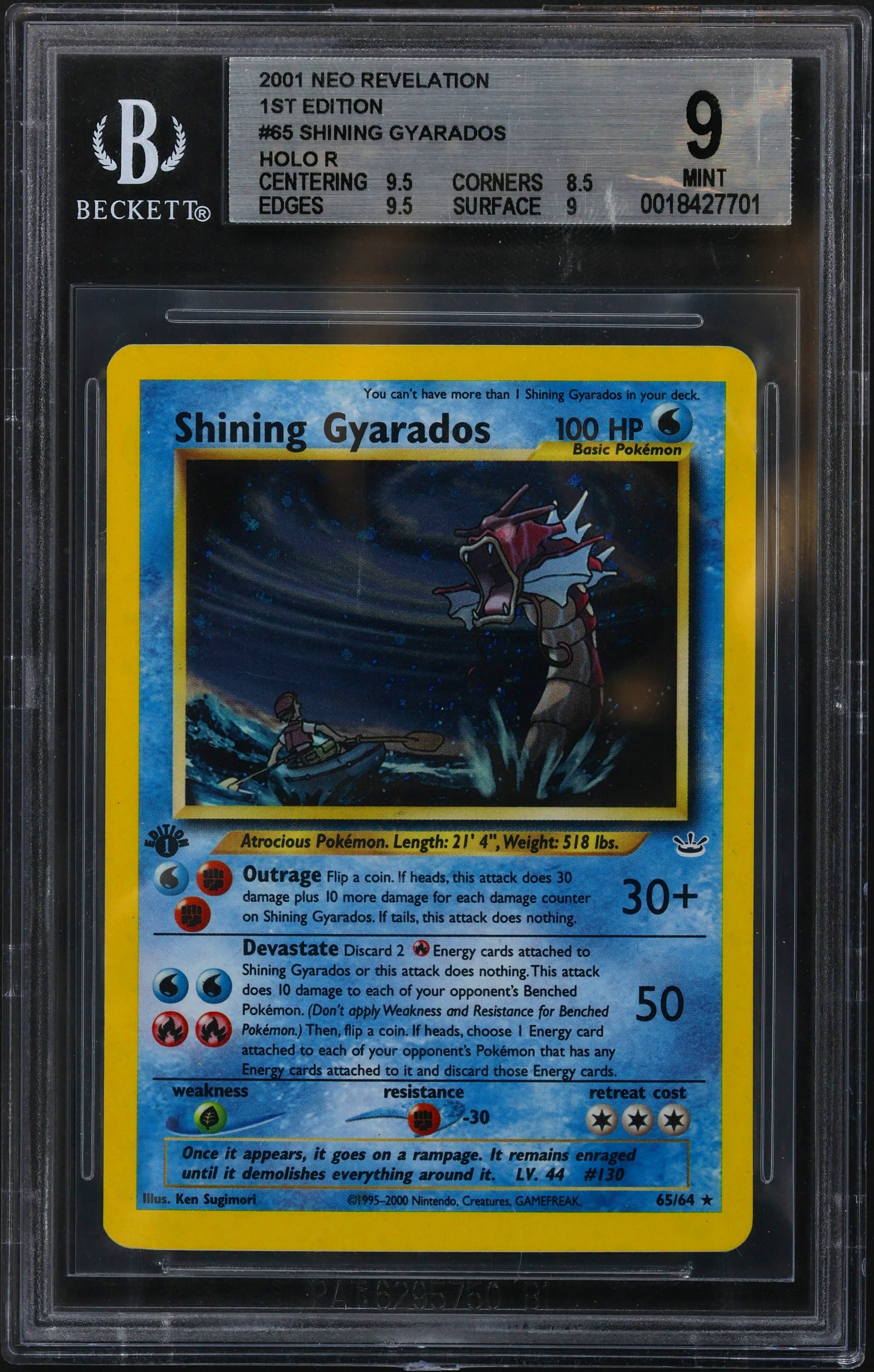 Shining Gyarados HOLO R