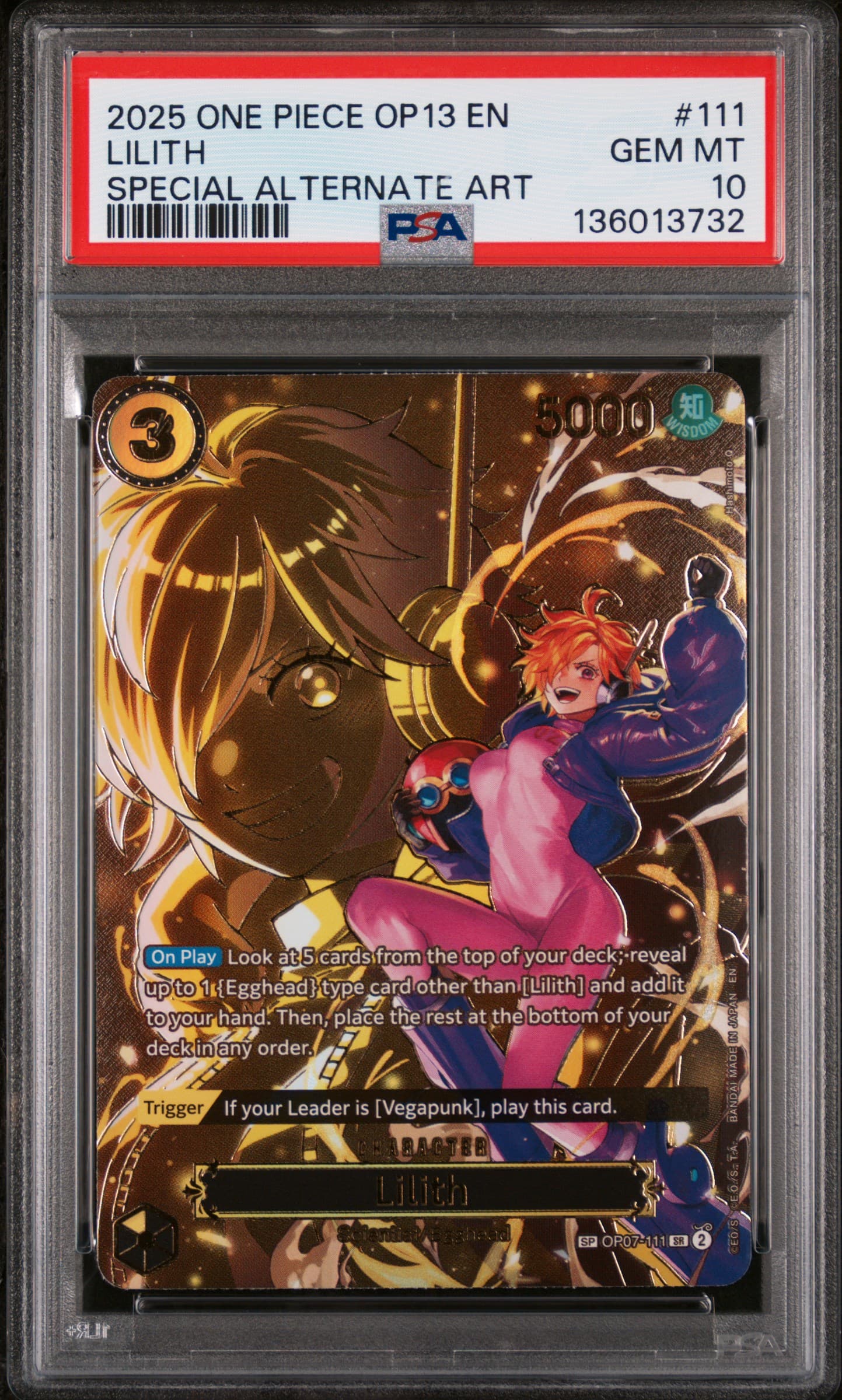 Lilith