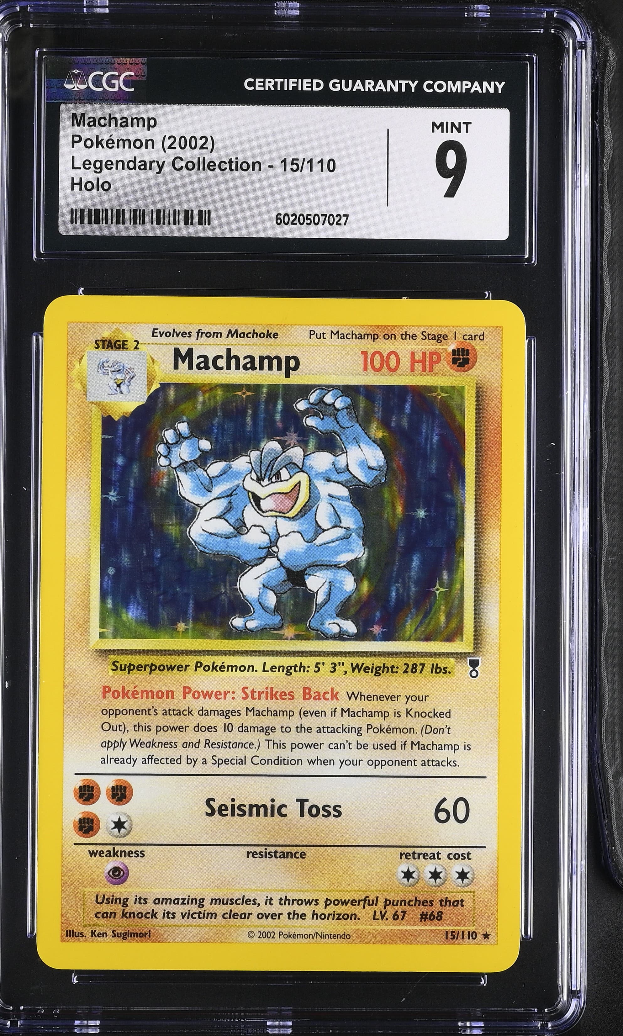 Machamp