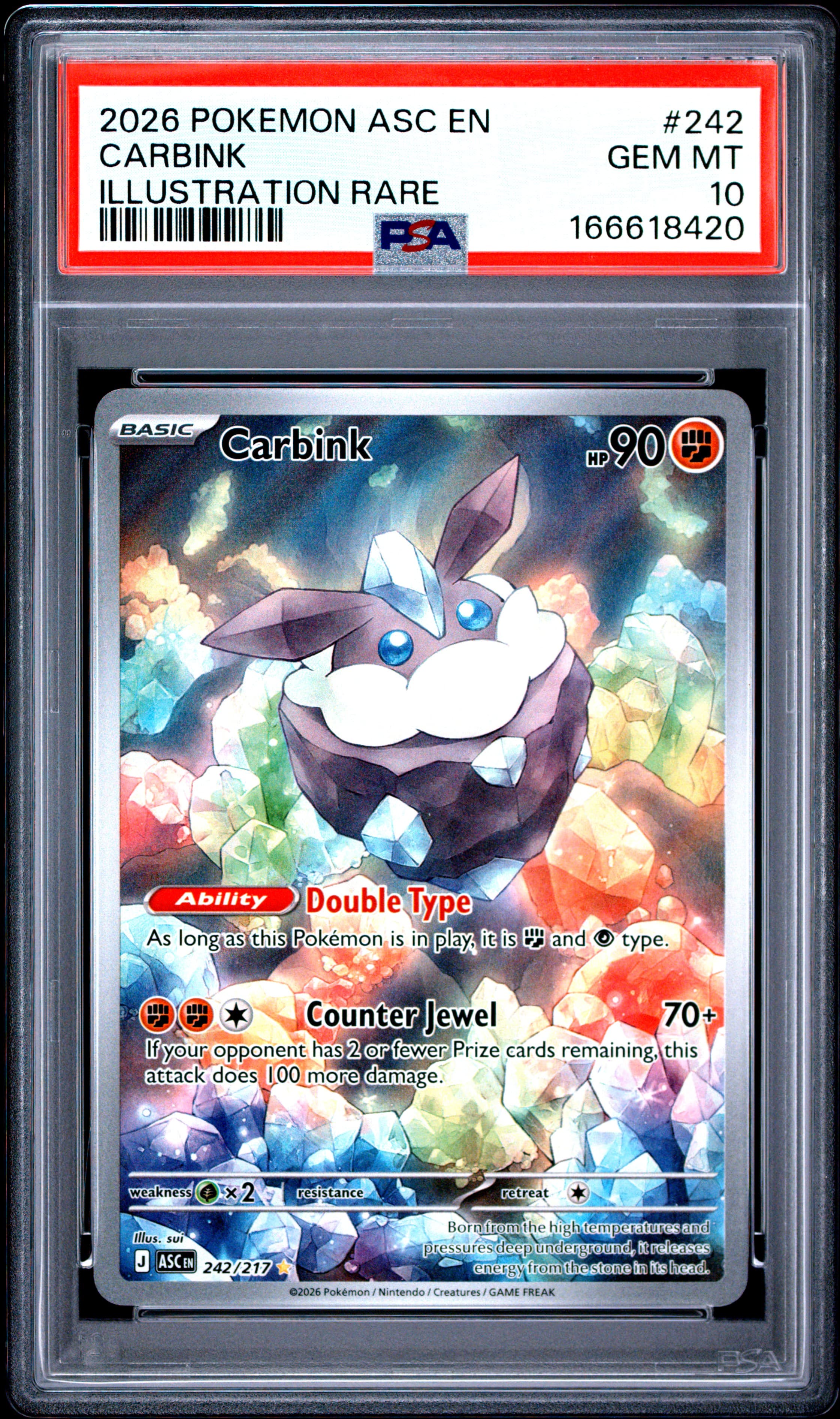 Carbink