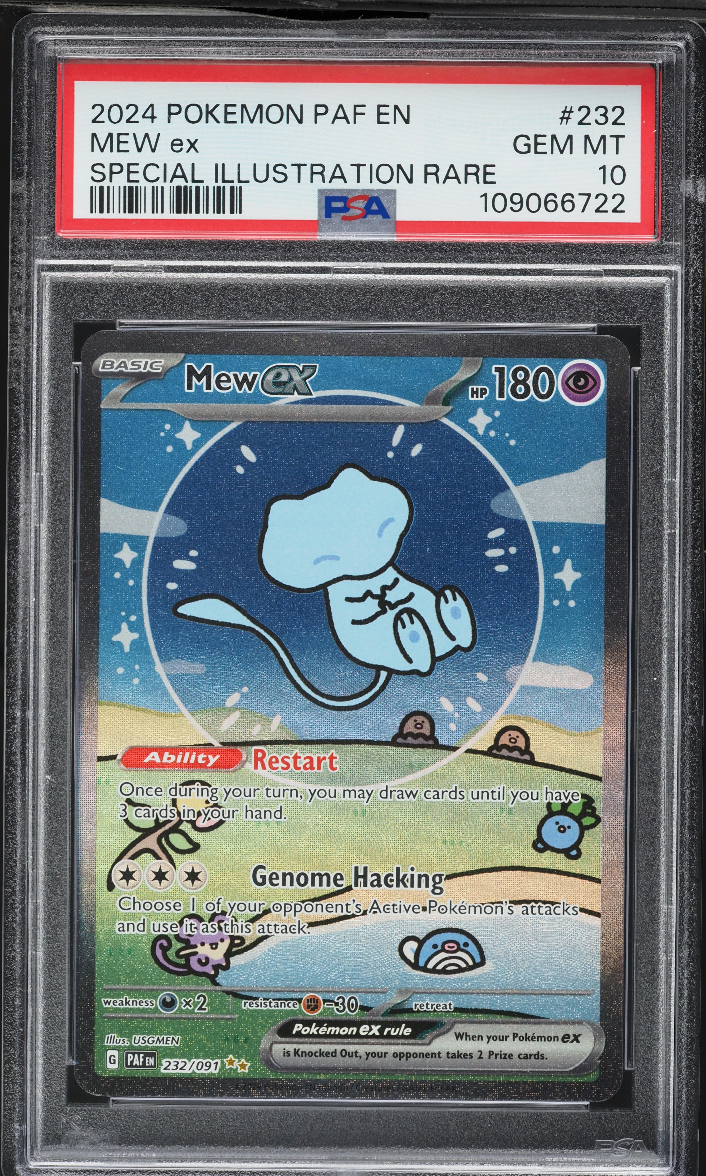 Mew ex