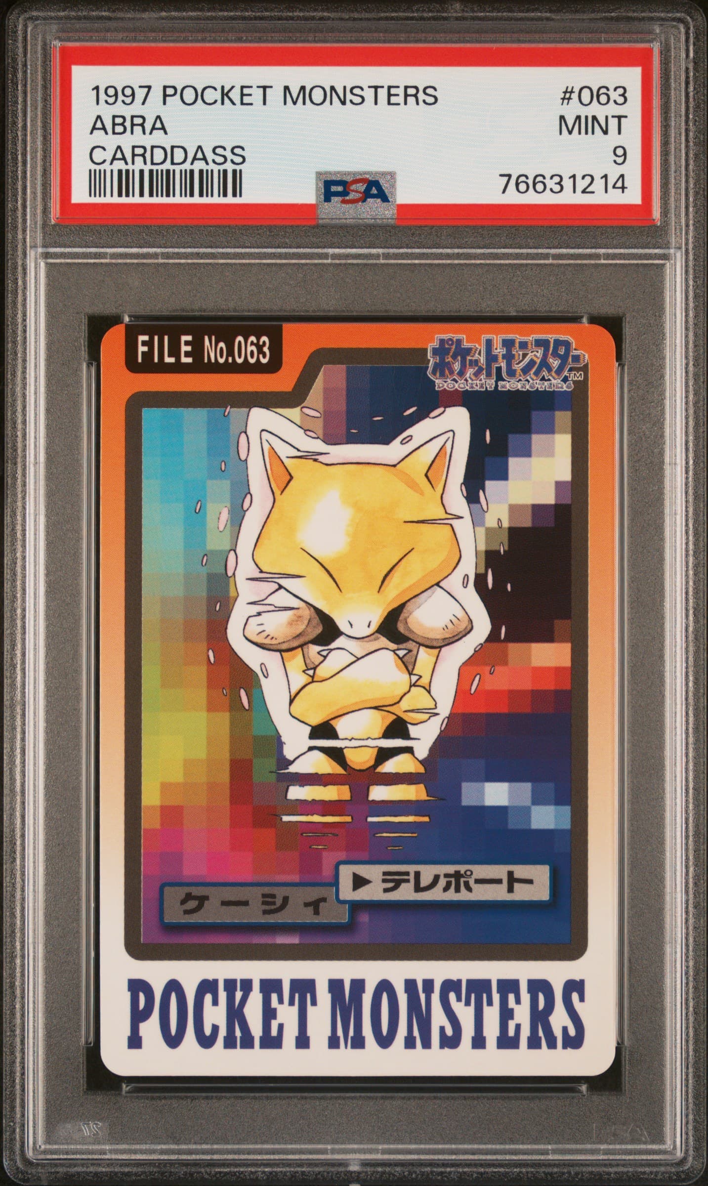 Abra