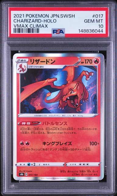 Charizard-Holo