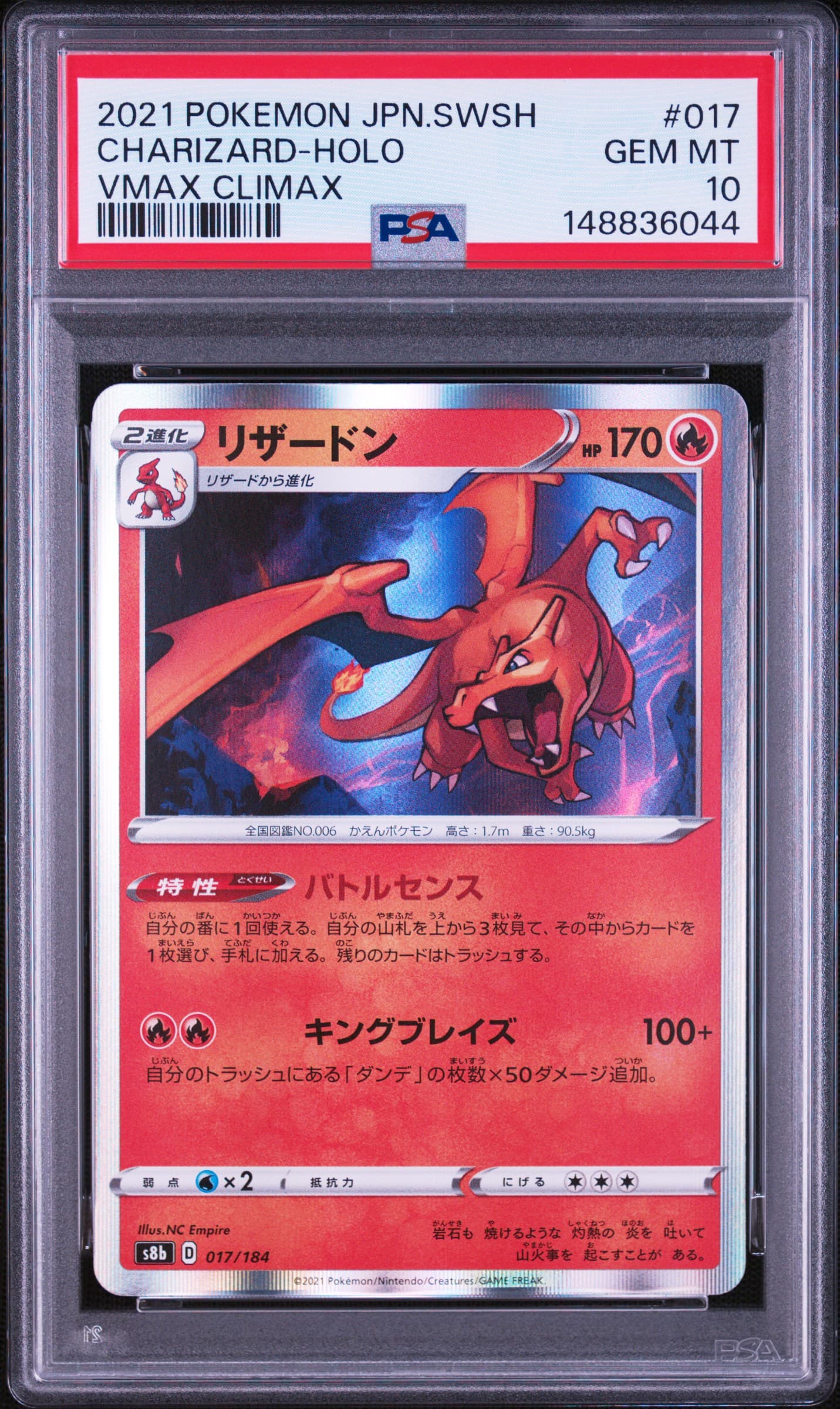 Charizard-Holo