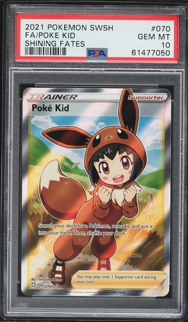 Full Art/Poke Kid