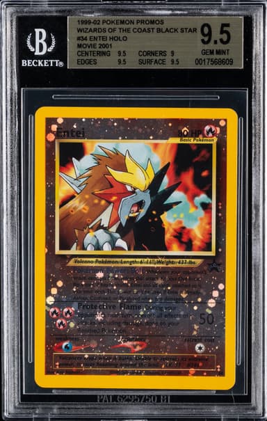 Entei-Reverse Foil