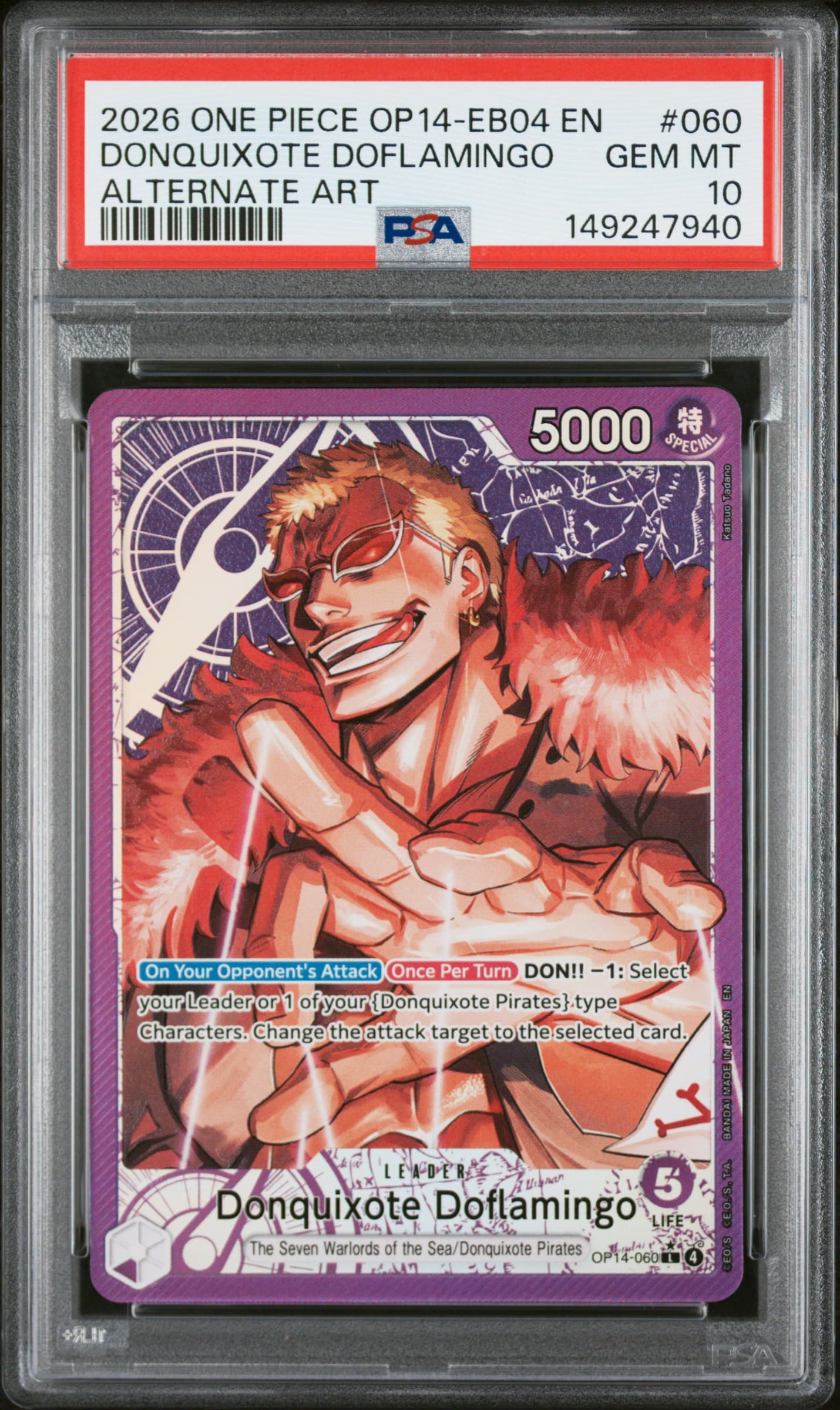 Donquixote Doflamingo