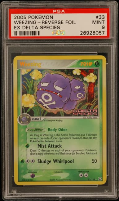 Weezing-Reverse Foil