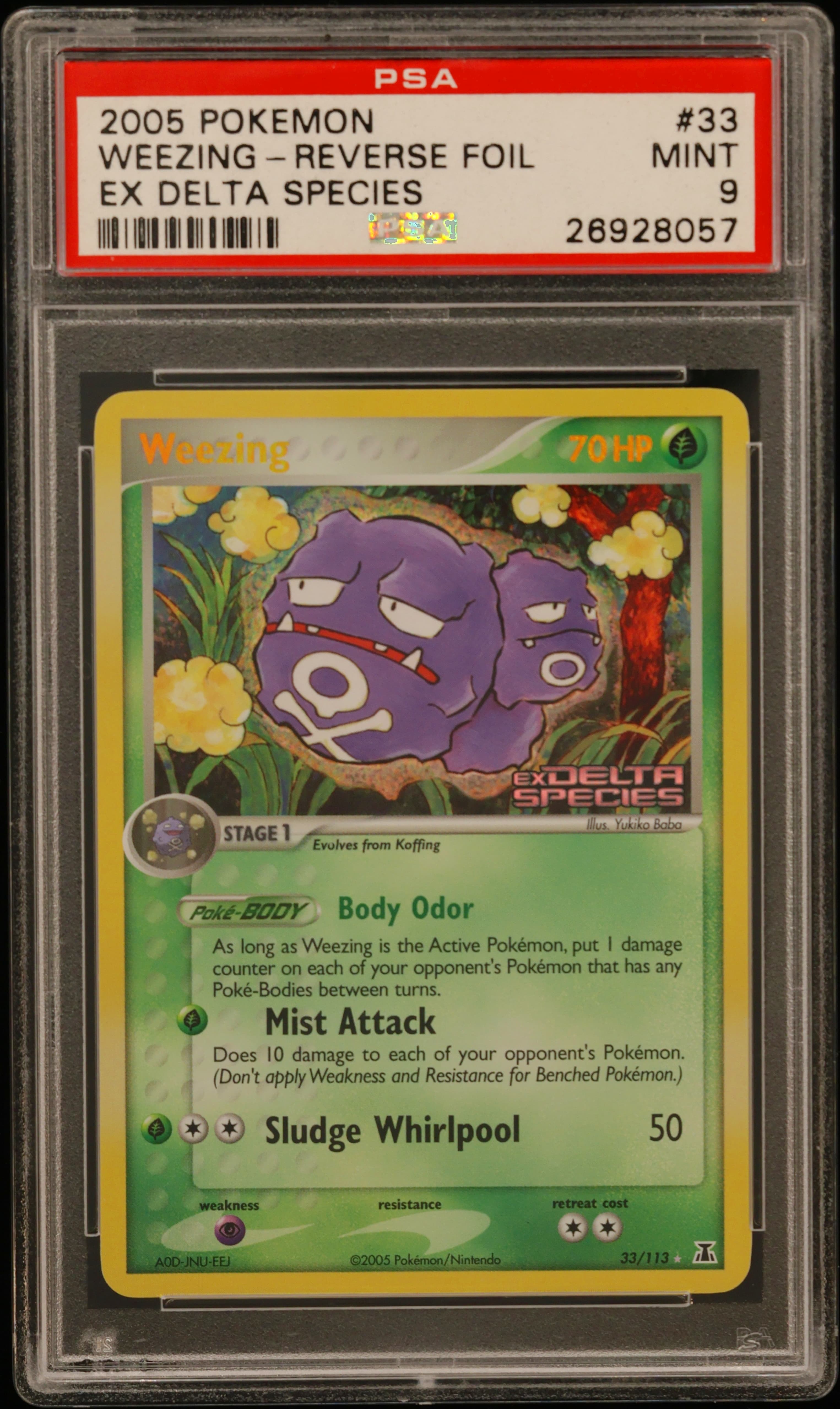 Weezing-Reverse Foil