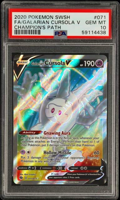 Full Art/Galarian Cursola V