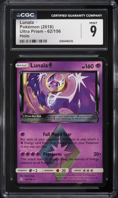 Pokemon Sun & Moon Ultra Prism Holo Lunala #62