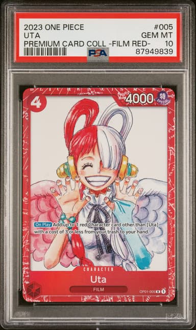 Uta
