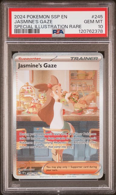 Jasmine's Gaze