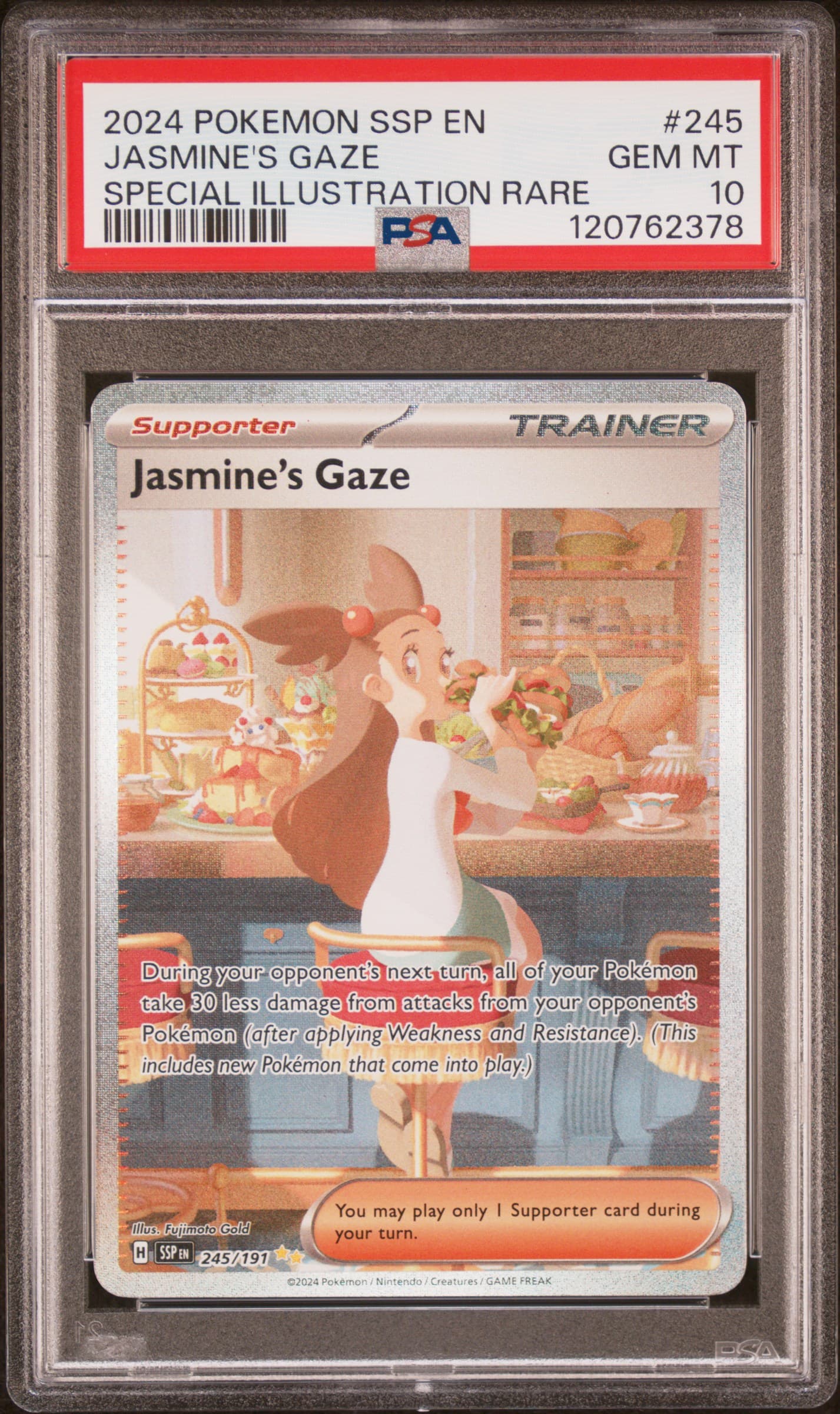 Jasmine's Gaze