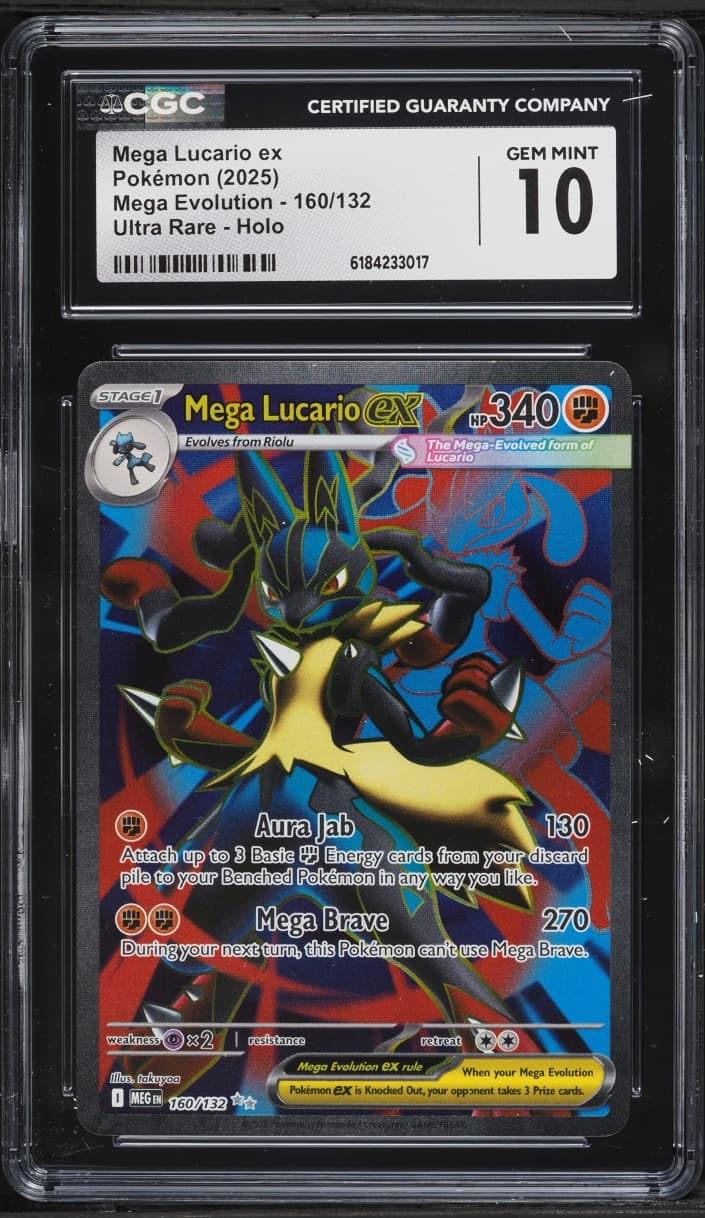 Mega Lucario Ex