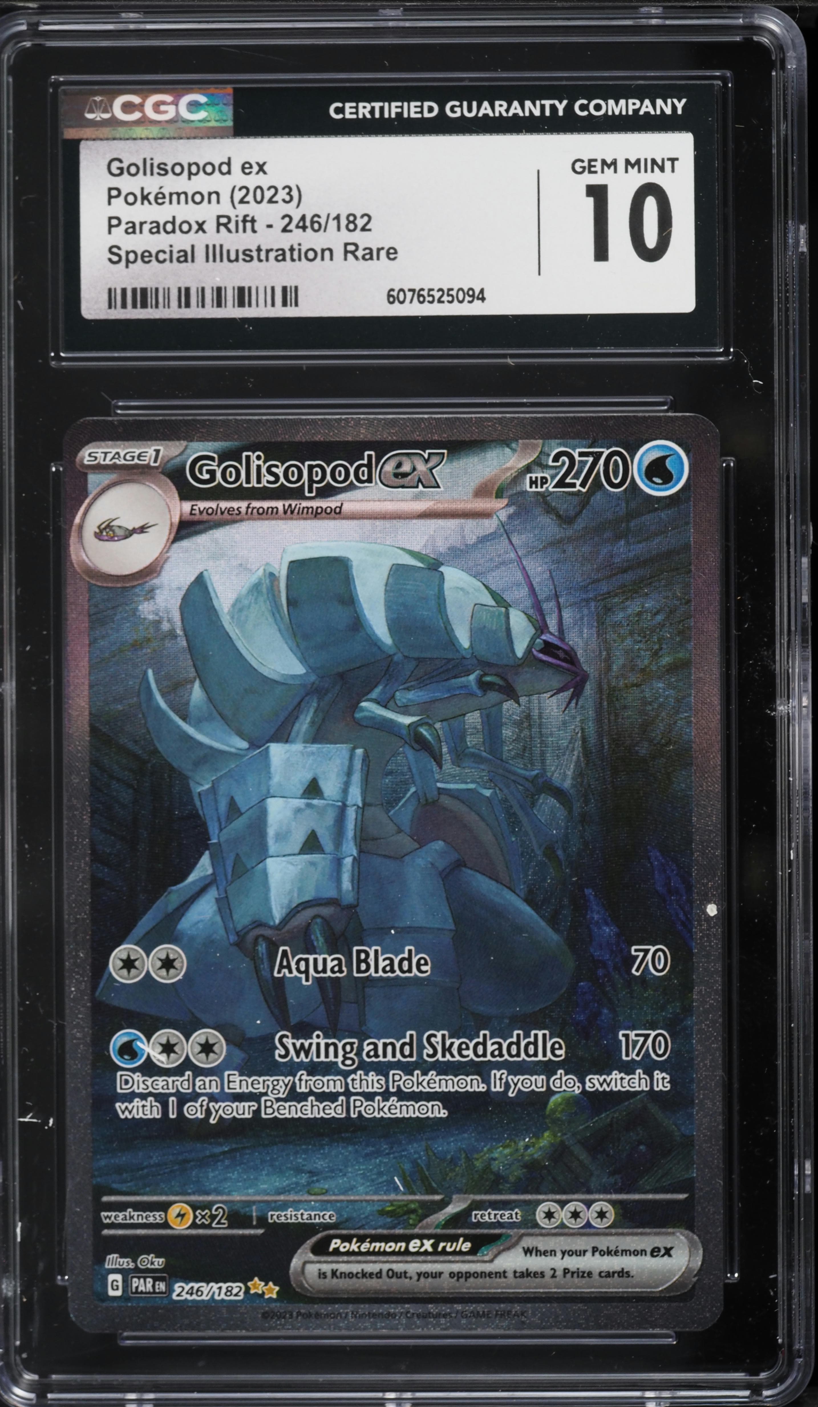 Golisopod EX