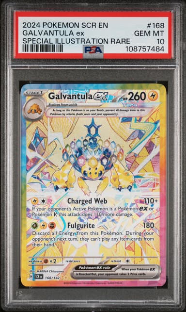 Galvantula EX