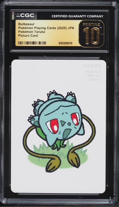 Pokemon Japanese Playing Cards Taruka Picture Bulbasaur