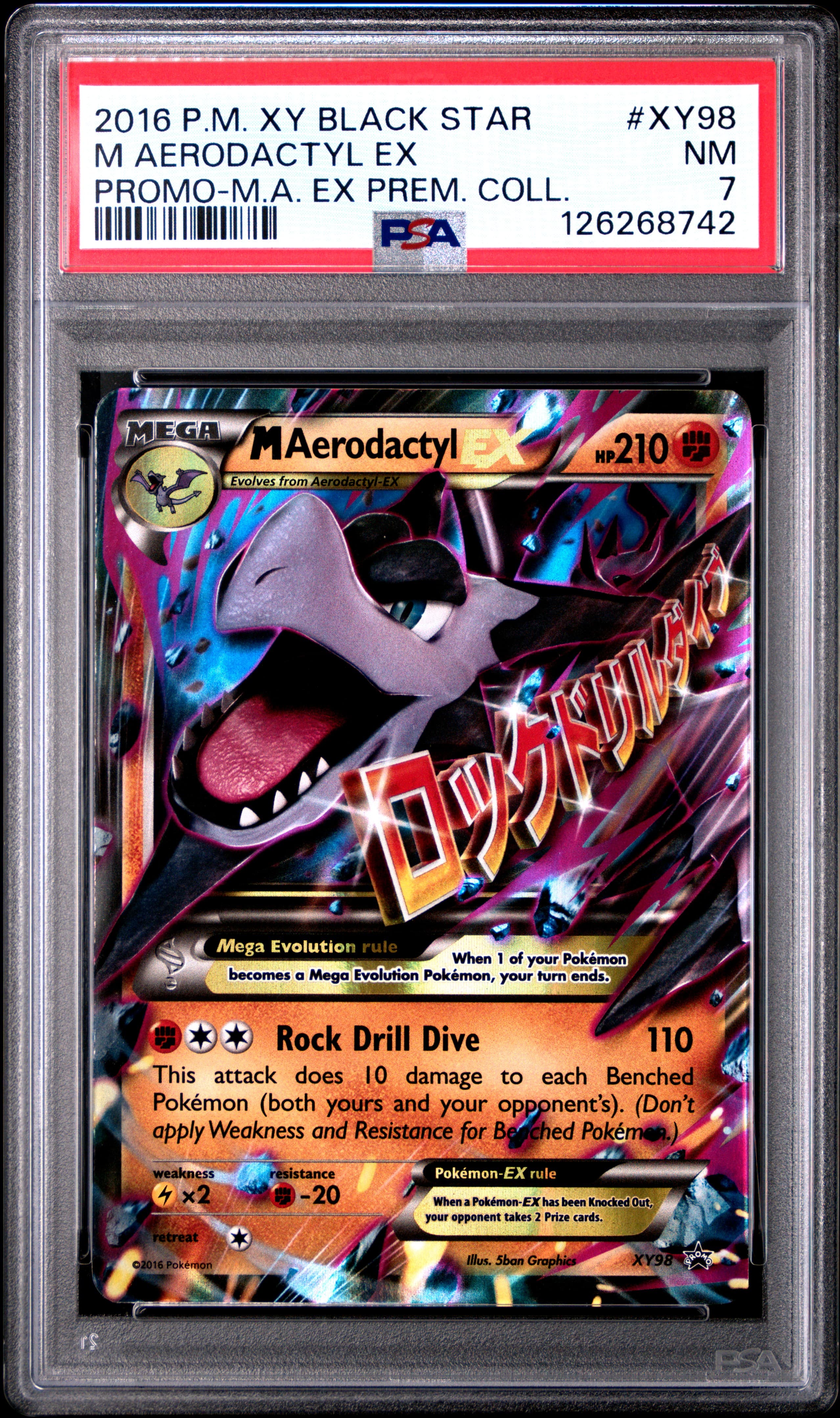 M Aerodactyl EX