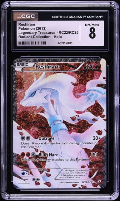 Full Art/Reshiram
