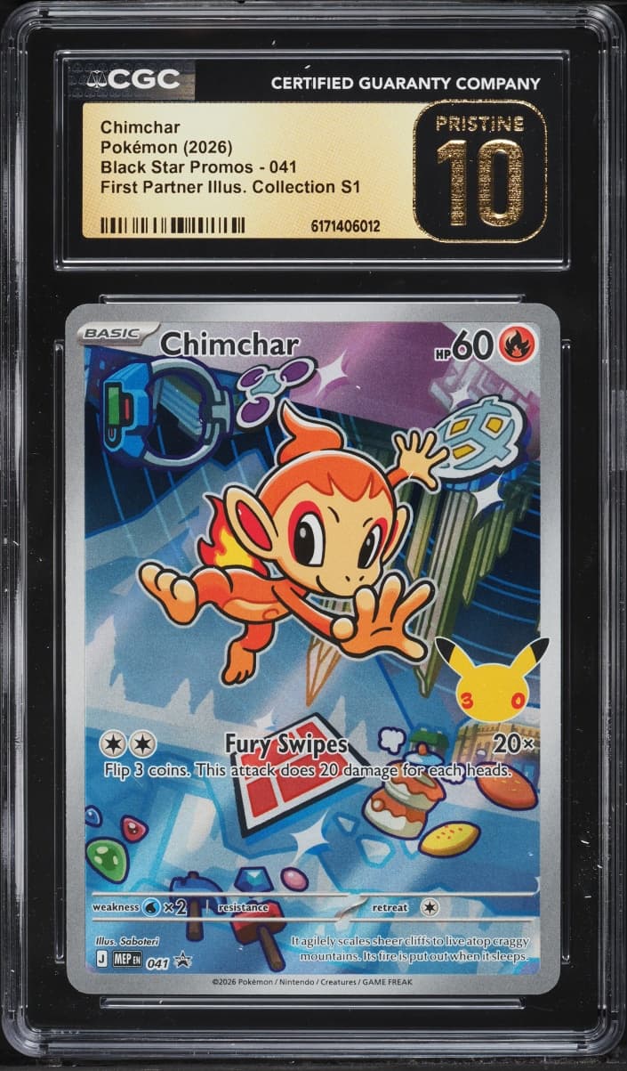 Pokemon Mega Promo First Partner Illustration S1 Full Art Chimchar #41