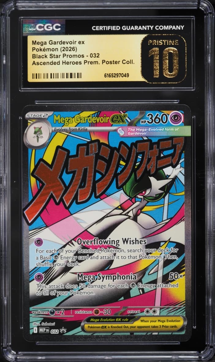 Pokemon Mega Promo Ascended Heroes Premium Full Art Mega Gardevoir Ex #32