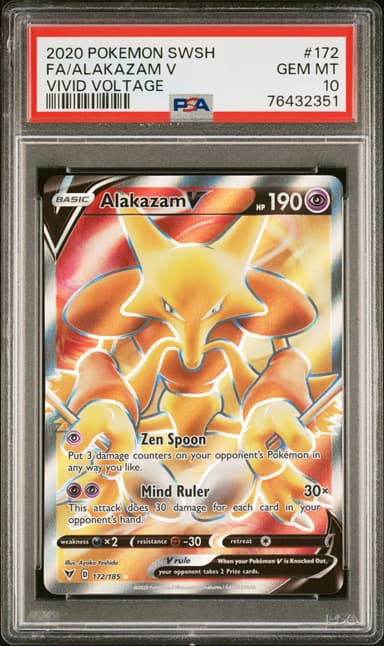 Full Art/Alakazam V