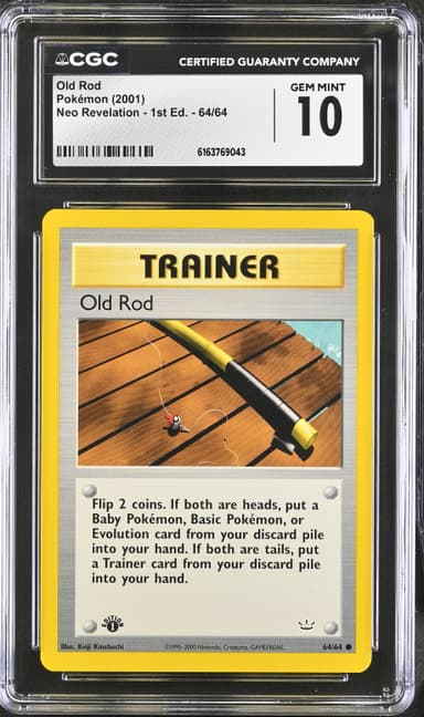 Old Rod