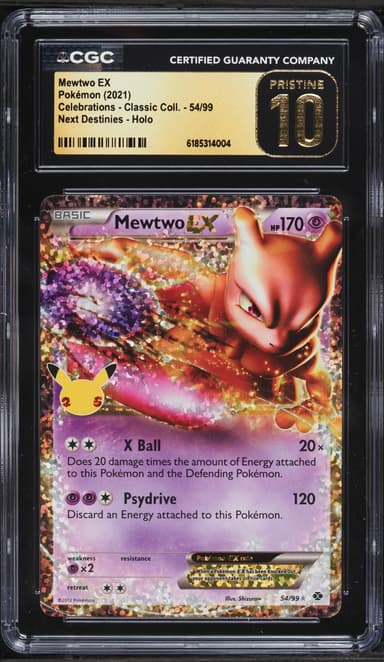 Mewtwo EX
