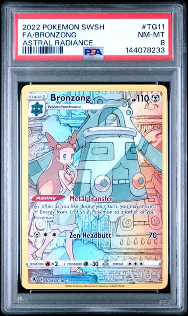 Full Art/Bronzong